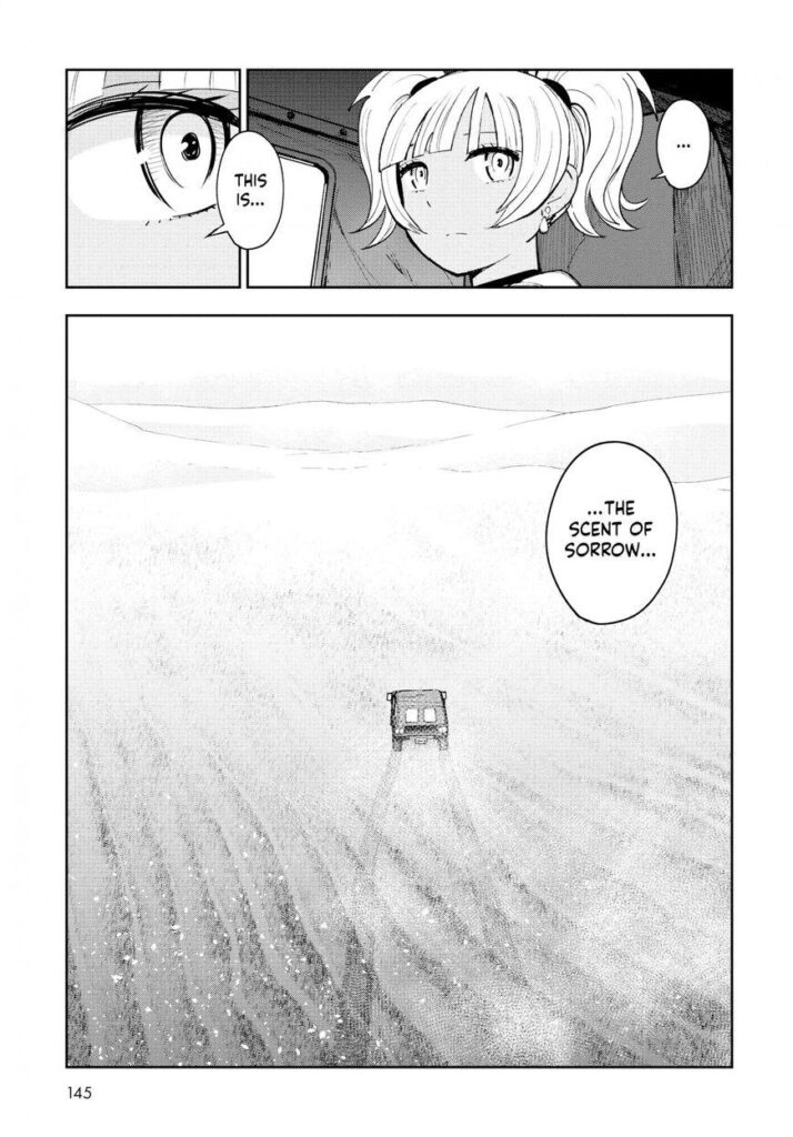 The scent of conveniently empty backgrounds.