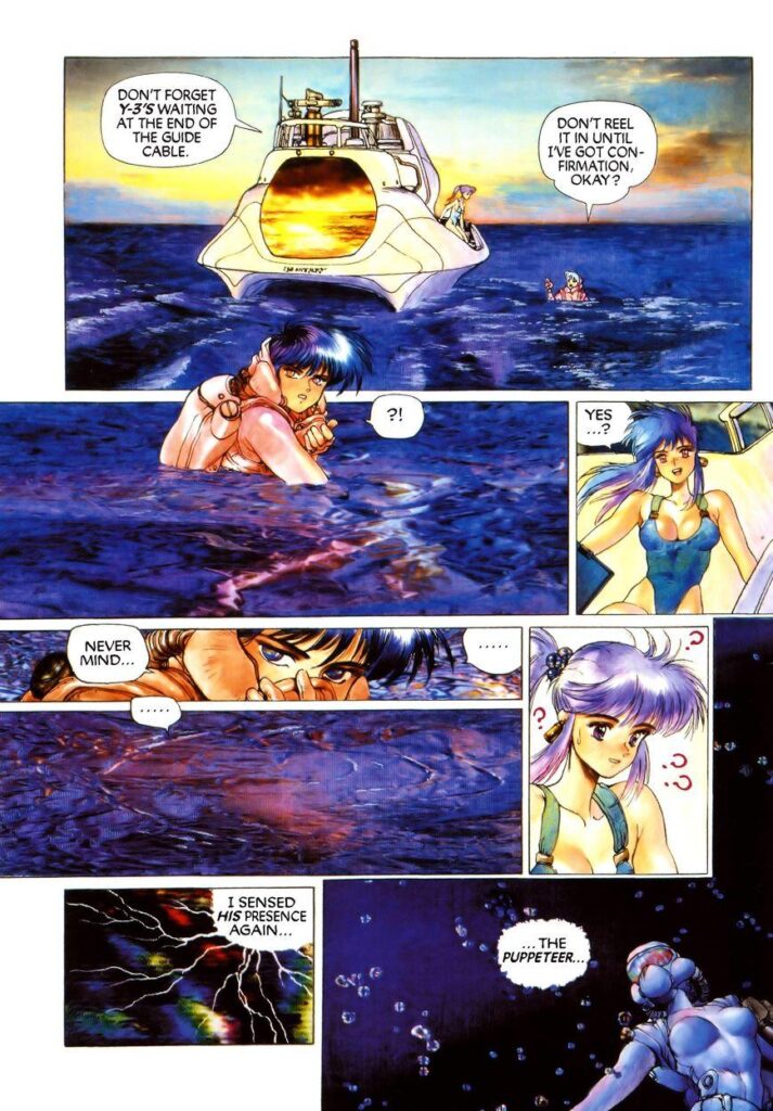 CGI from 1990!