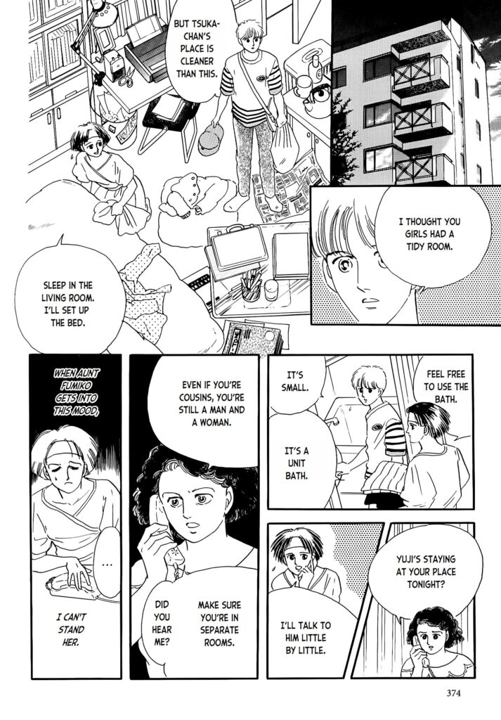 Don't worry aunty, this is not your typical sexist manga.