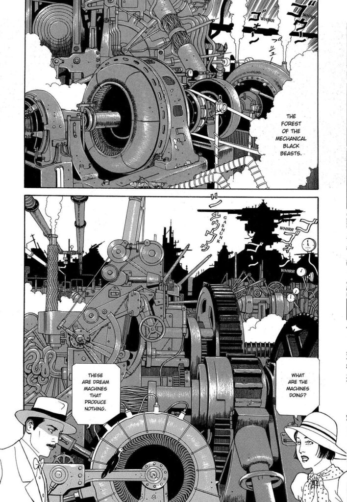 Dream machines