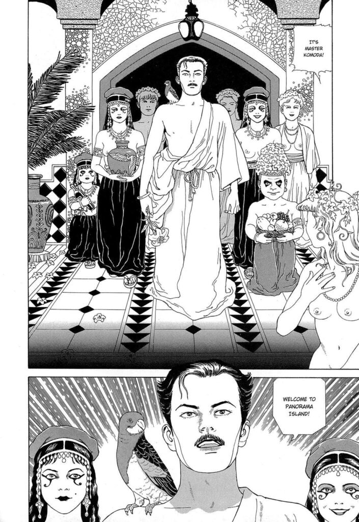 Master Komoda has arrived