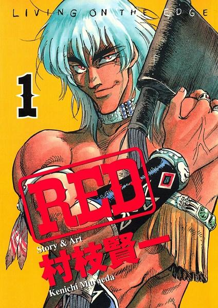 Review: Red