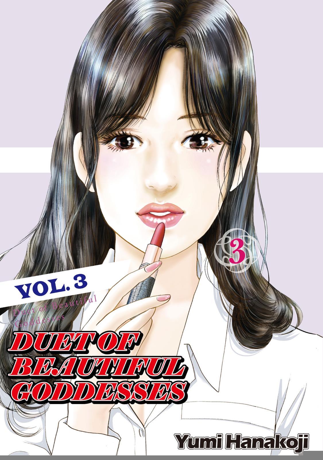 Review: Duet of Beautiful Goddesses